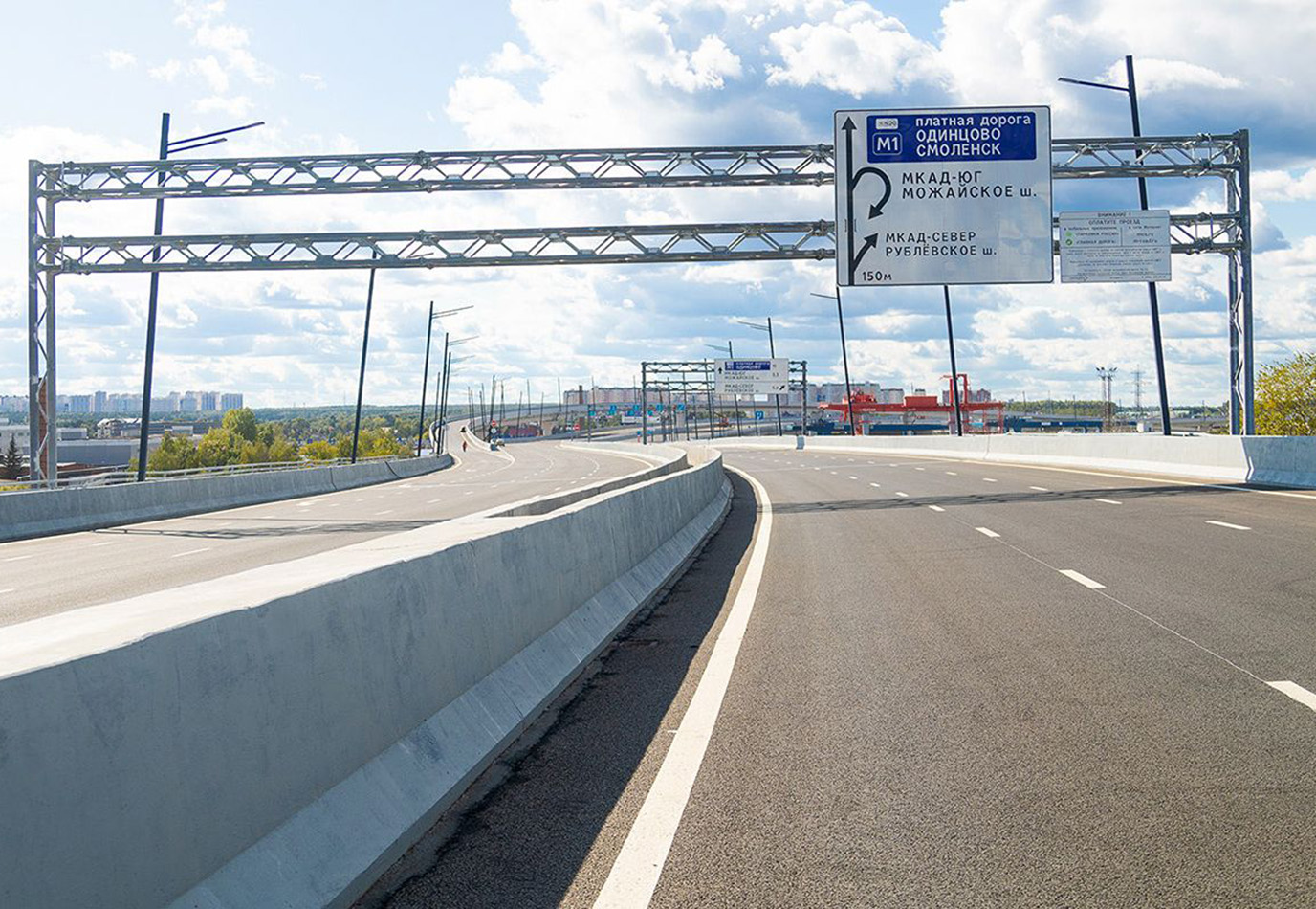 Фото: Пресс-служба Мэра и Правительства Москвы