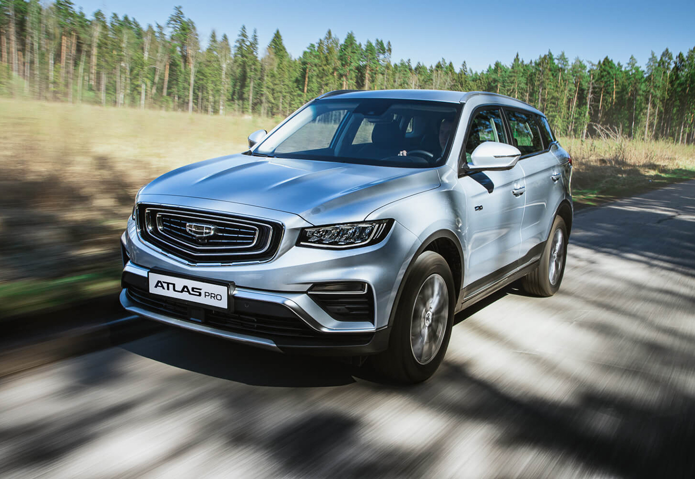 Geely Atlas Pro. Фото: Geely
