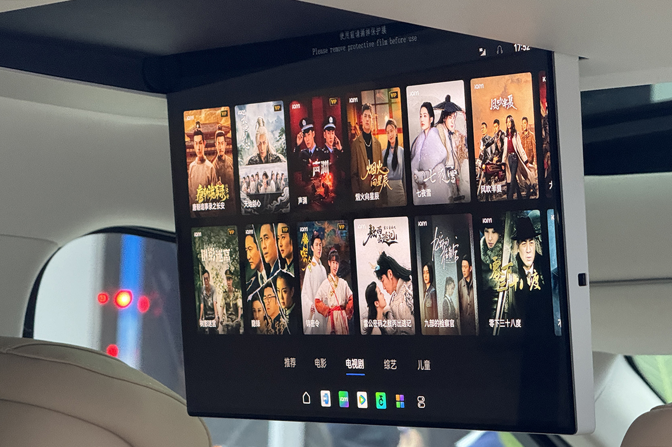 gallery-preview-3
