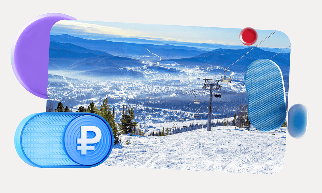 preview for "Топ бюджетных курортов для горнолыжного отдыха"