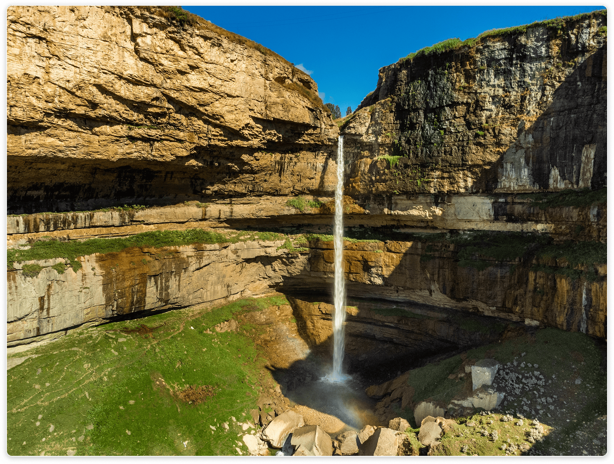 undefined