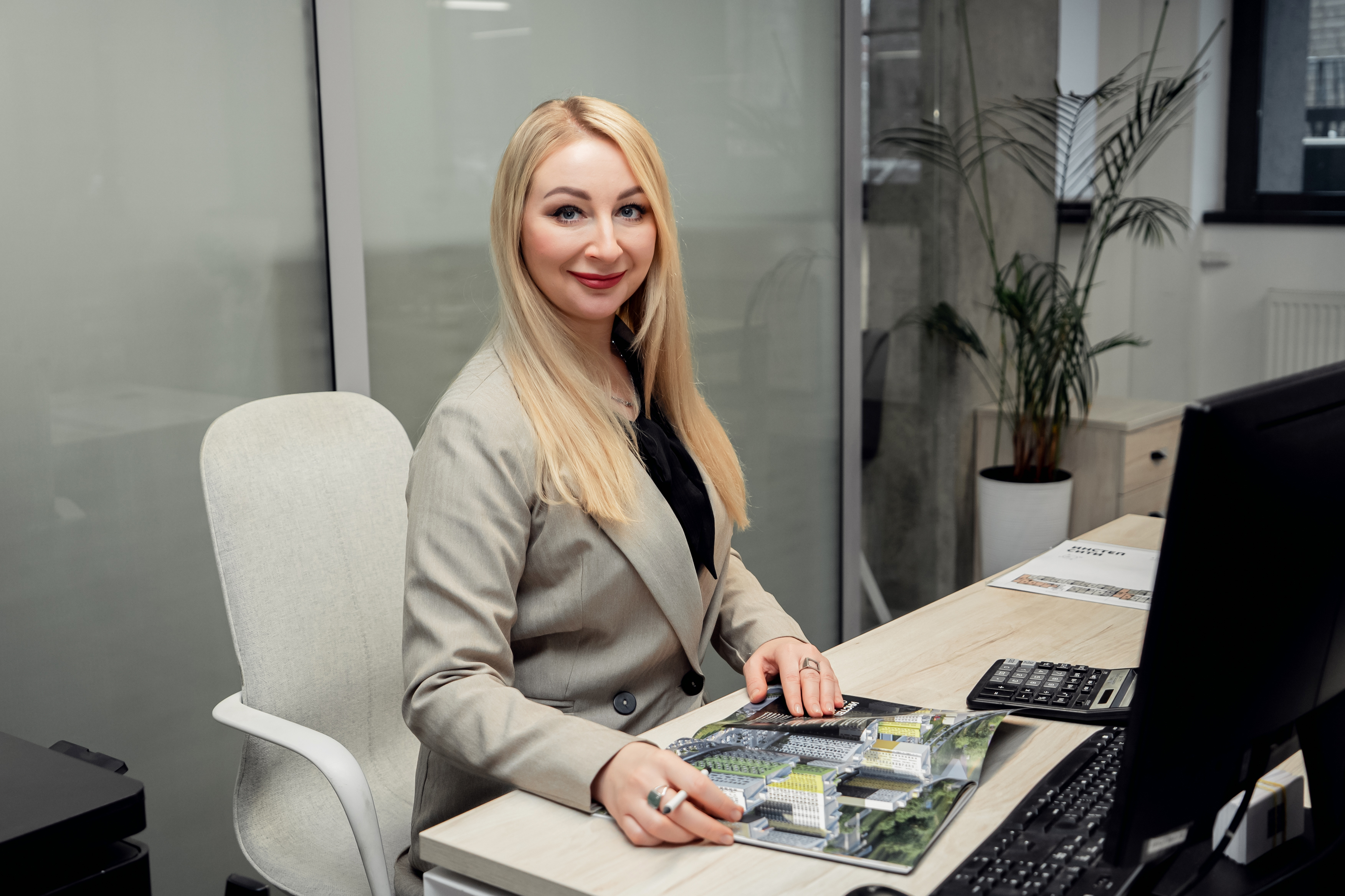 Условия покупки 