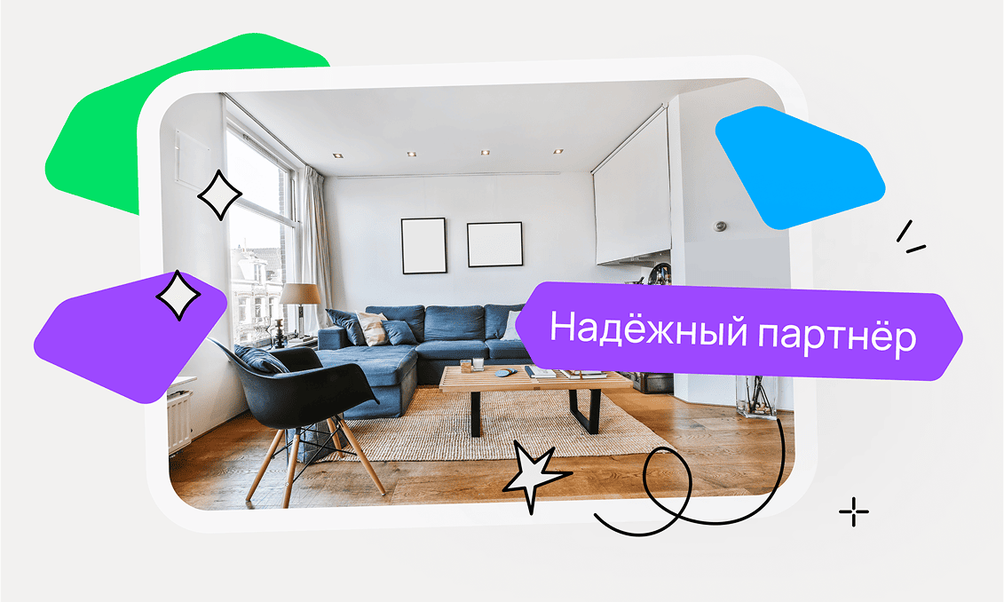 preview for "Бейджи и уровень сервиса на Авито: как они влияют на просмотры и отклики"