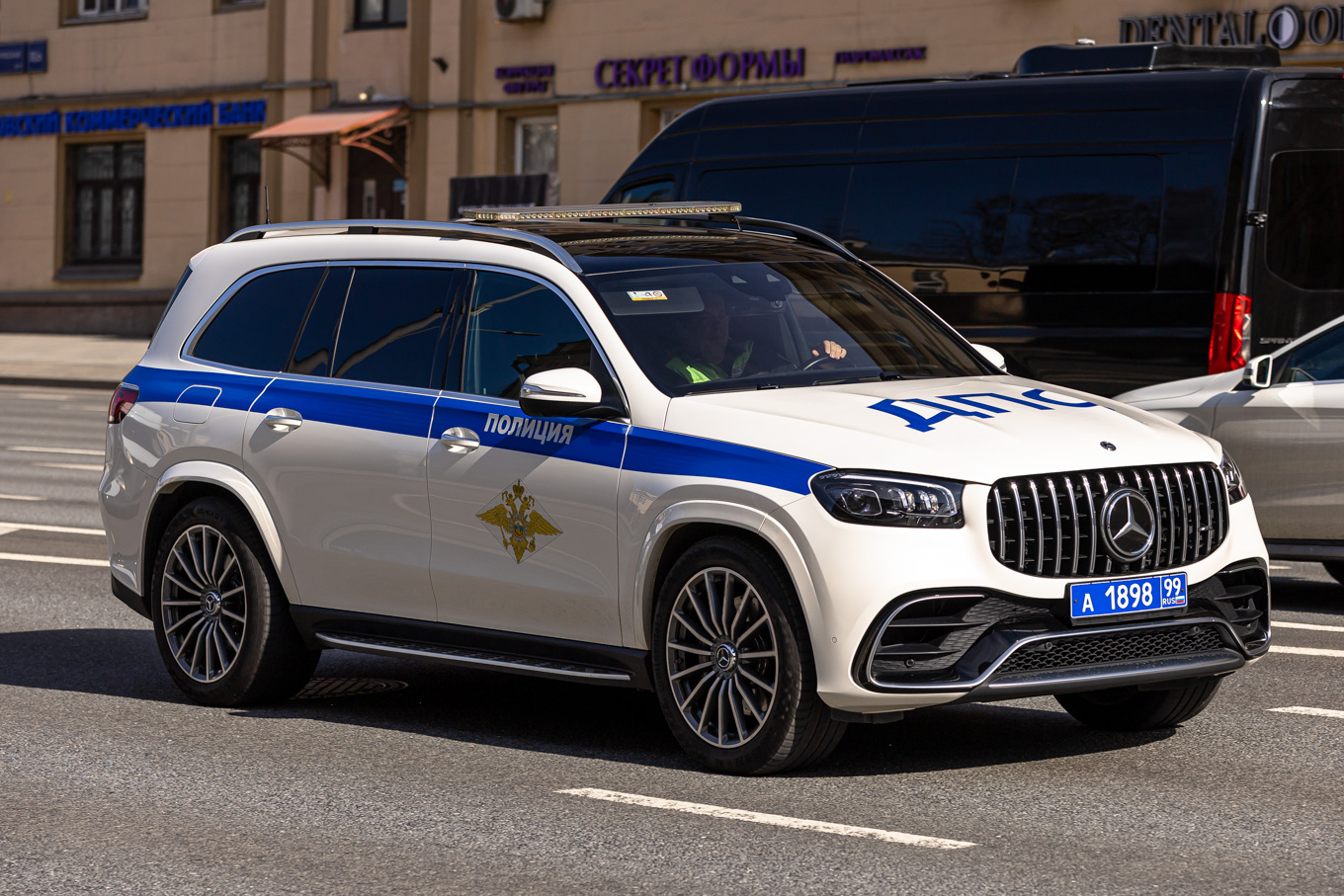 Mercedes-AMG GLS 63 X167. Фото: Журнал Авито Авто/Сергей Ильин