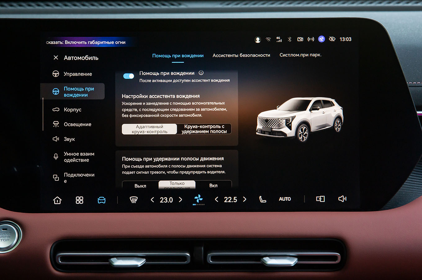 gallery-pic-11