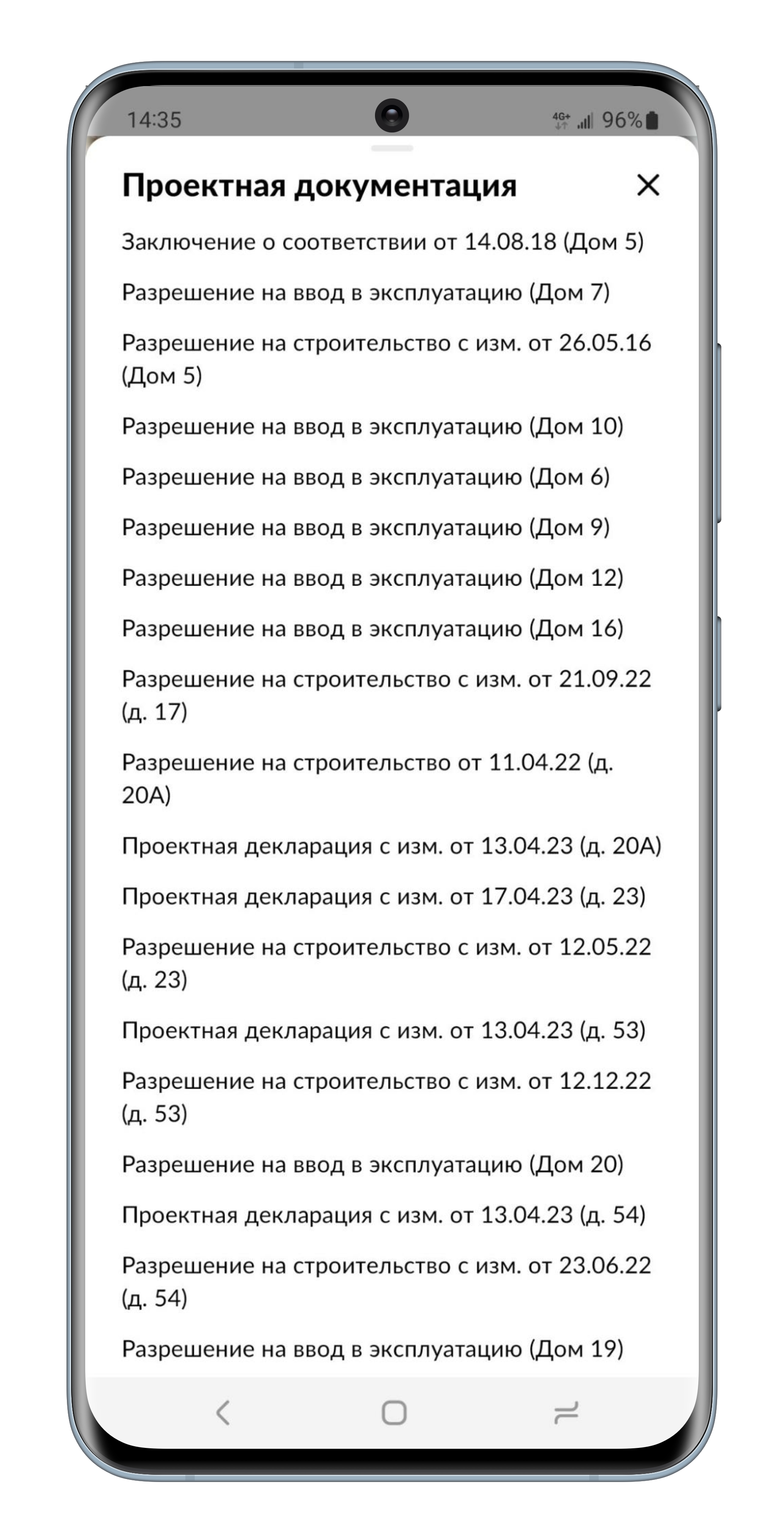 gallery-preview-2