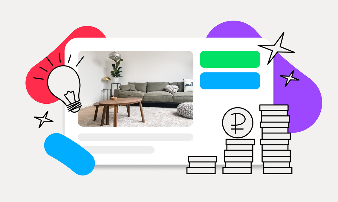 preview for "Как сделать продающее объявление на Авито: советы для агентов недвижимости"