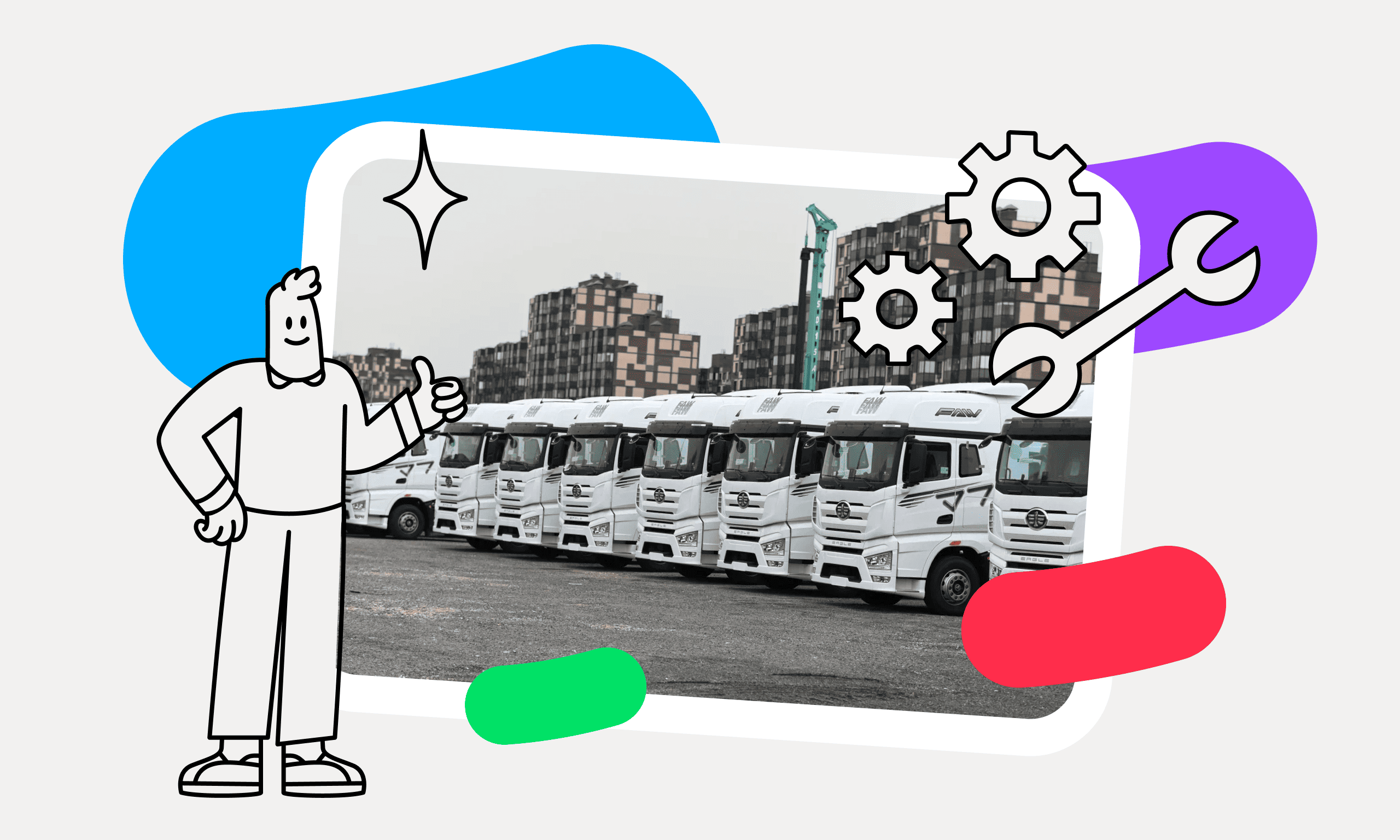 preview for "Китайская спецтехника LiuGong и FAW Trucks в России: как изменились сервис и логистика за 3 года"