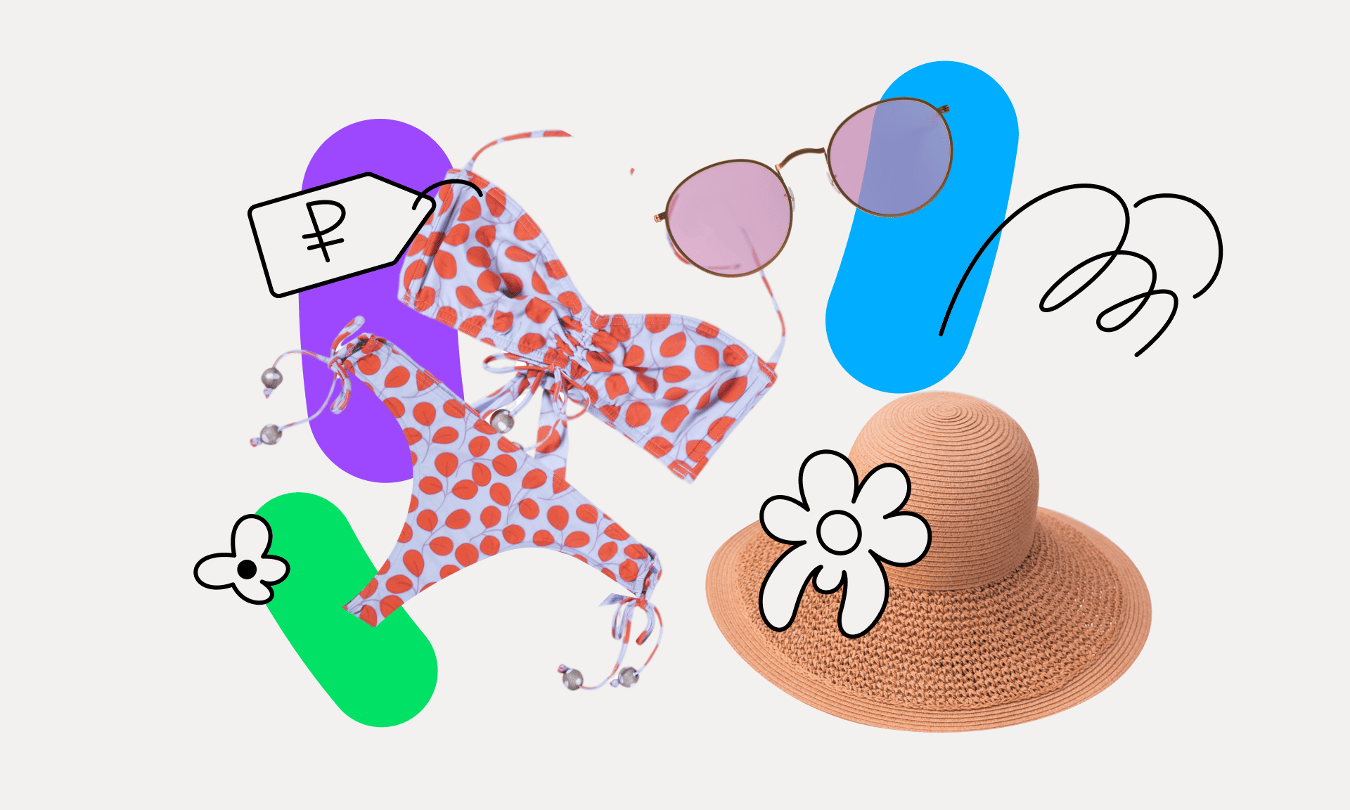 preview for "Какую одежду продавать на Авито летом"