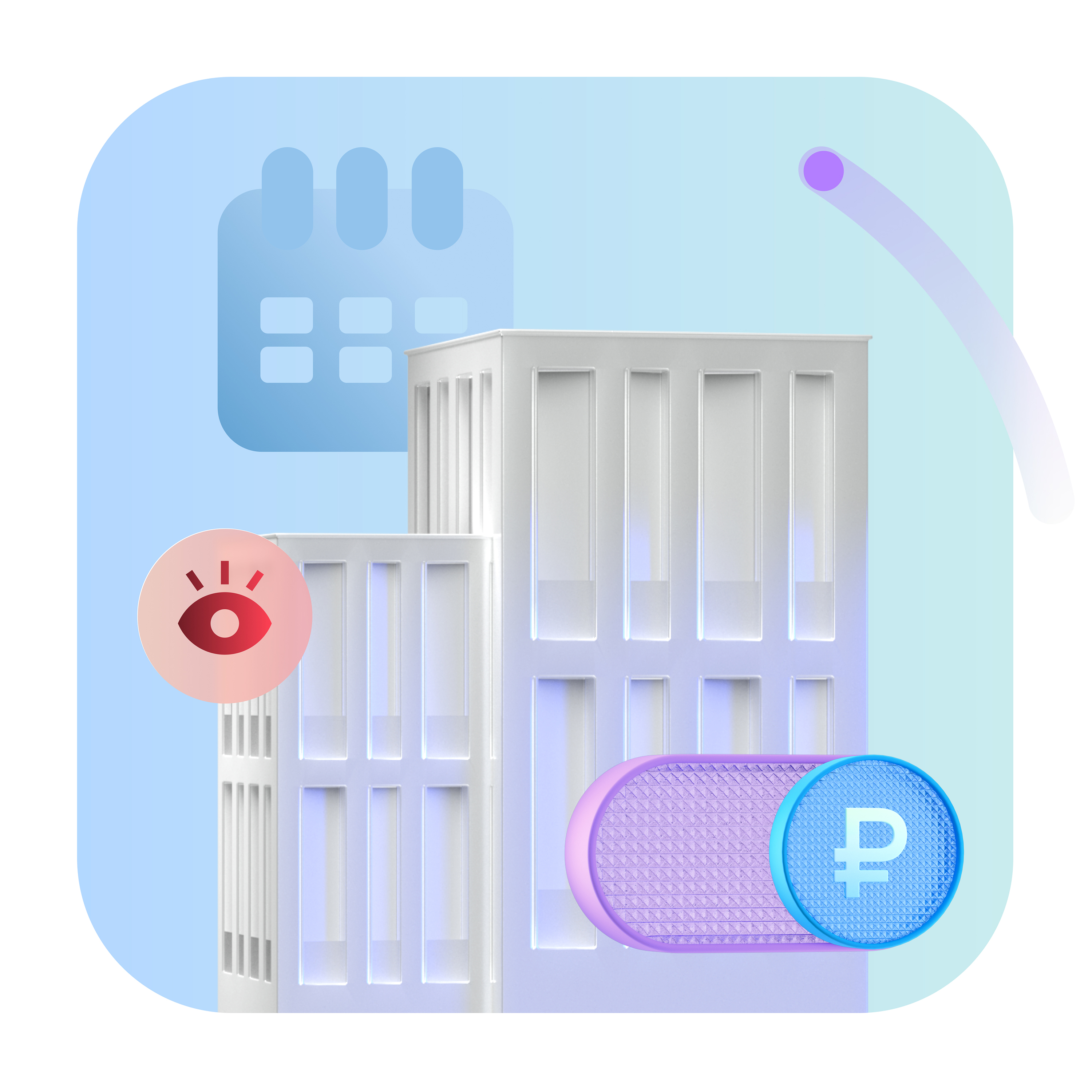 Продвижение за комиссию в посуточной аренде