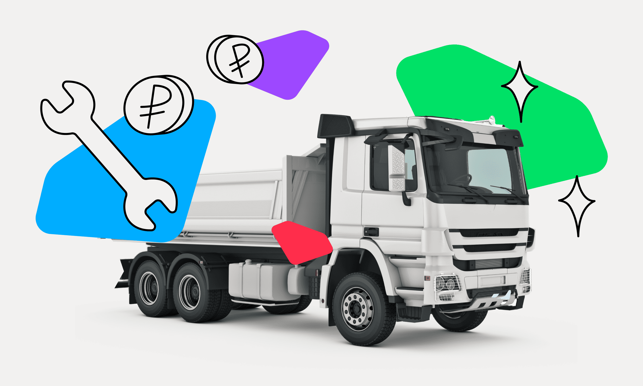 preview for "Постпродажное обслуживание и рынок запчастей: драйвер заработка в новых условиях"