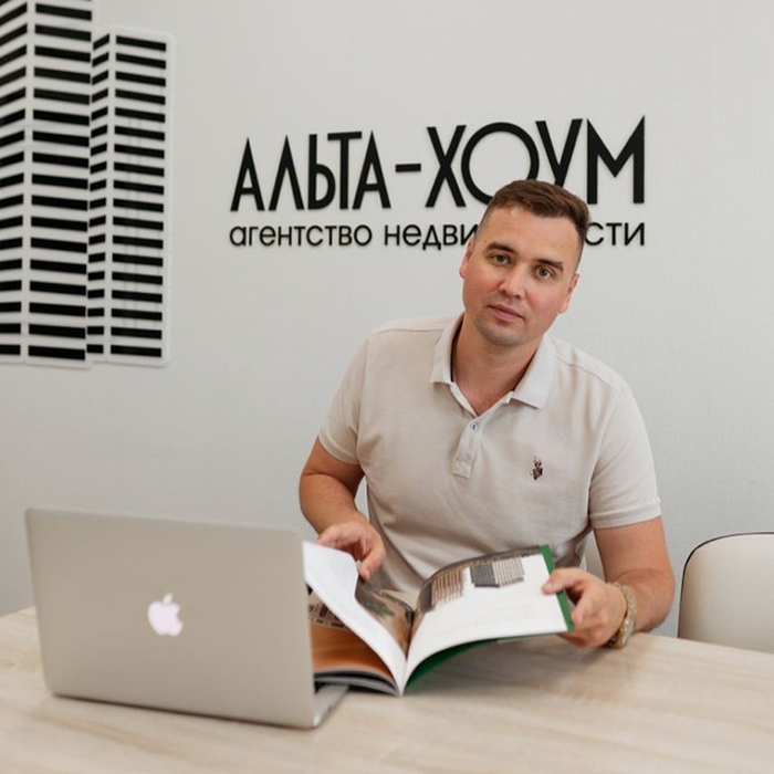 Никита Григорьев*