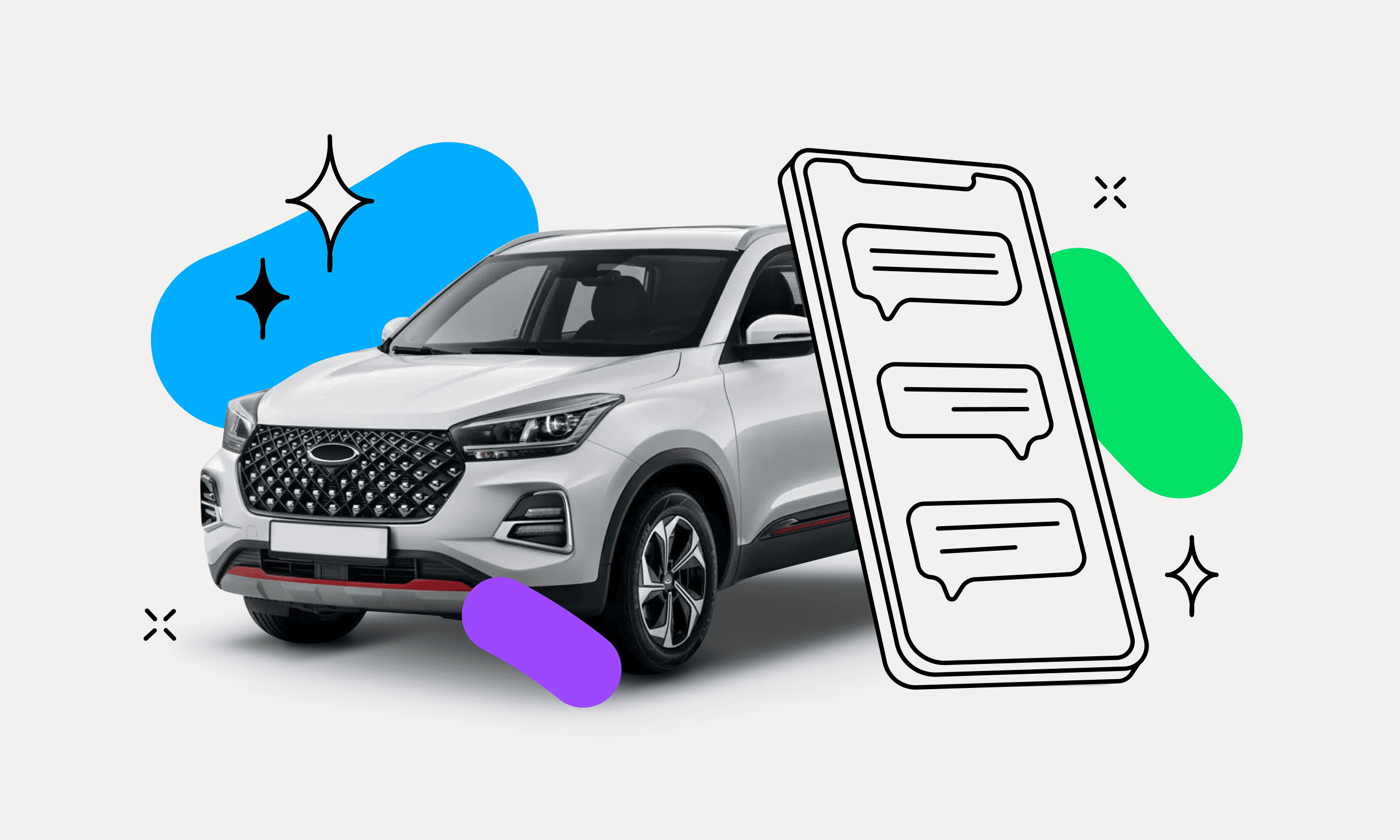 preview for "Кейс Диалог Авто: вырастили конверсию из чатов"