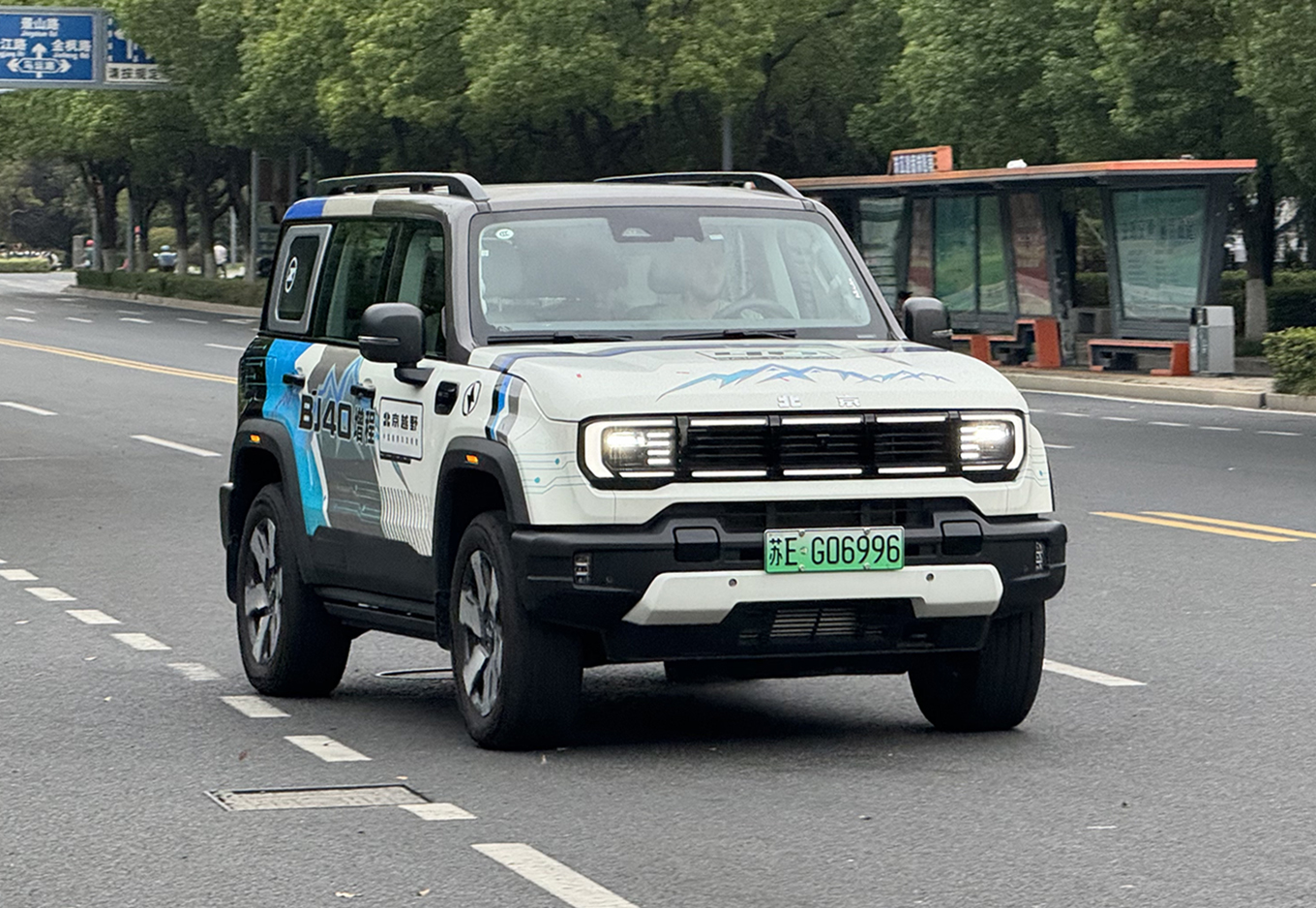 BAIC BJ40. Фото: Журнал Авито Авто/Михаил Толоков