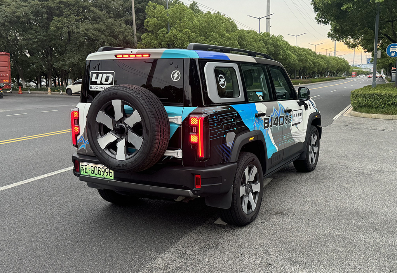 undefined