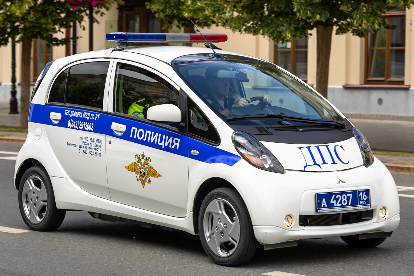 Mitsubishi i-MiEV. Фото: Журнал Авито Авто/Сергей Ильин