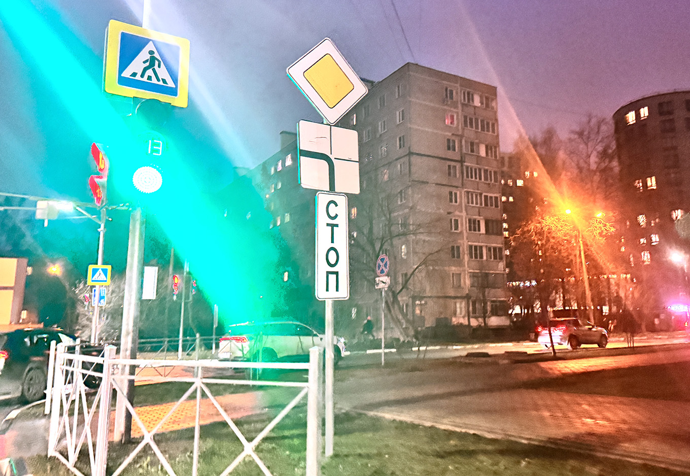 undefined