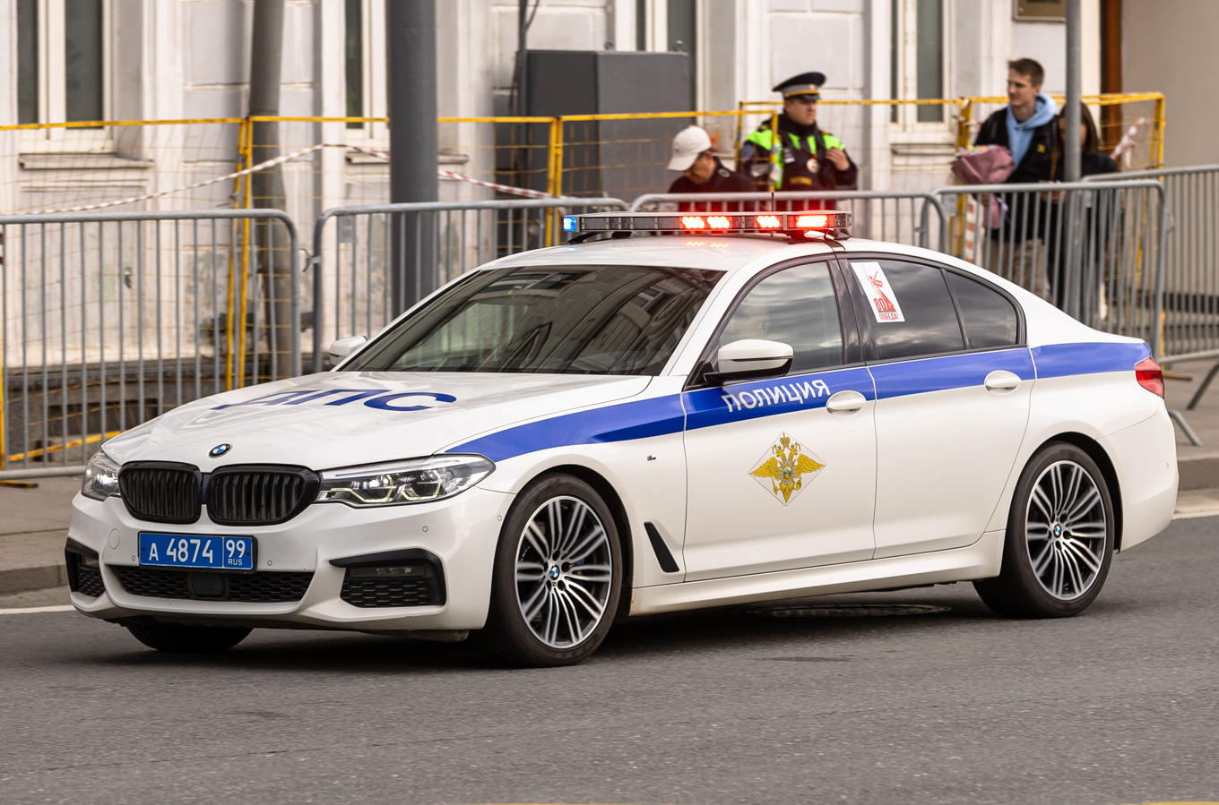 BMW 5-Series G30. Фото: Журнал Авито Авто/Сергей Ильин