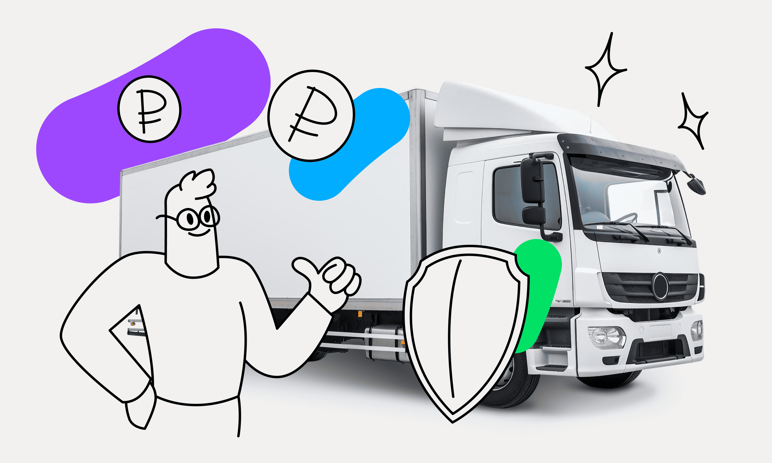 preview for "Как безопасно купить грузовик онлайн: практическое руководство"