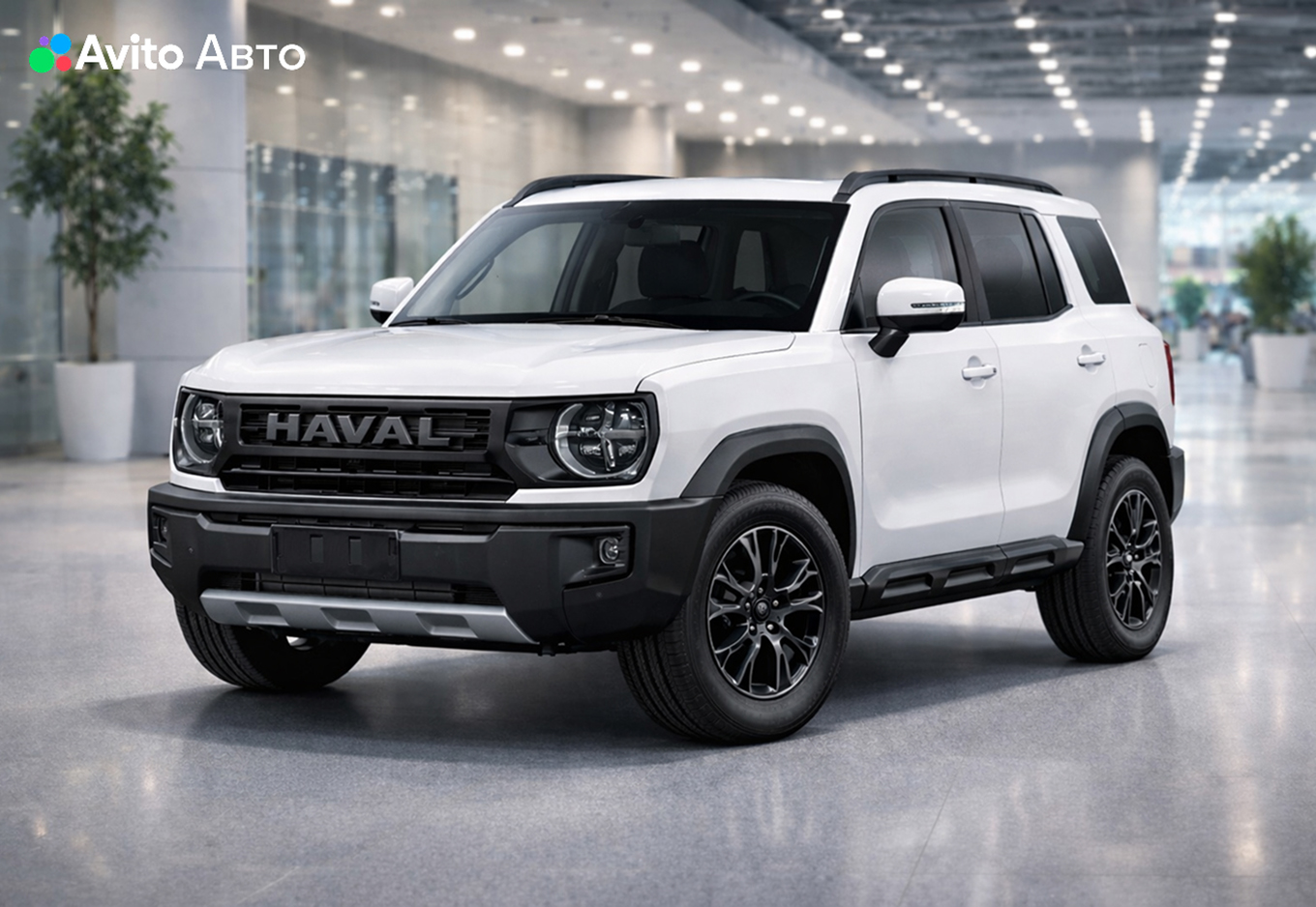 Рендер обновленного Haval H3. Источник: Журнал Авито Авто