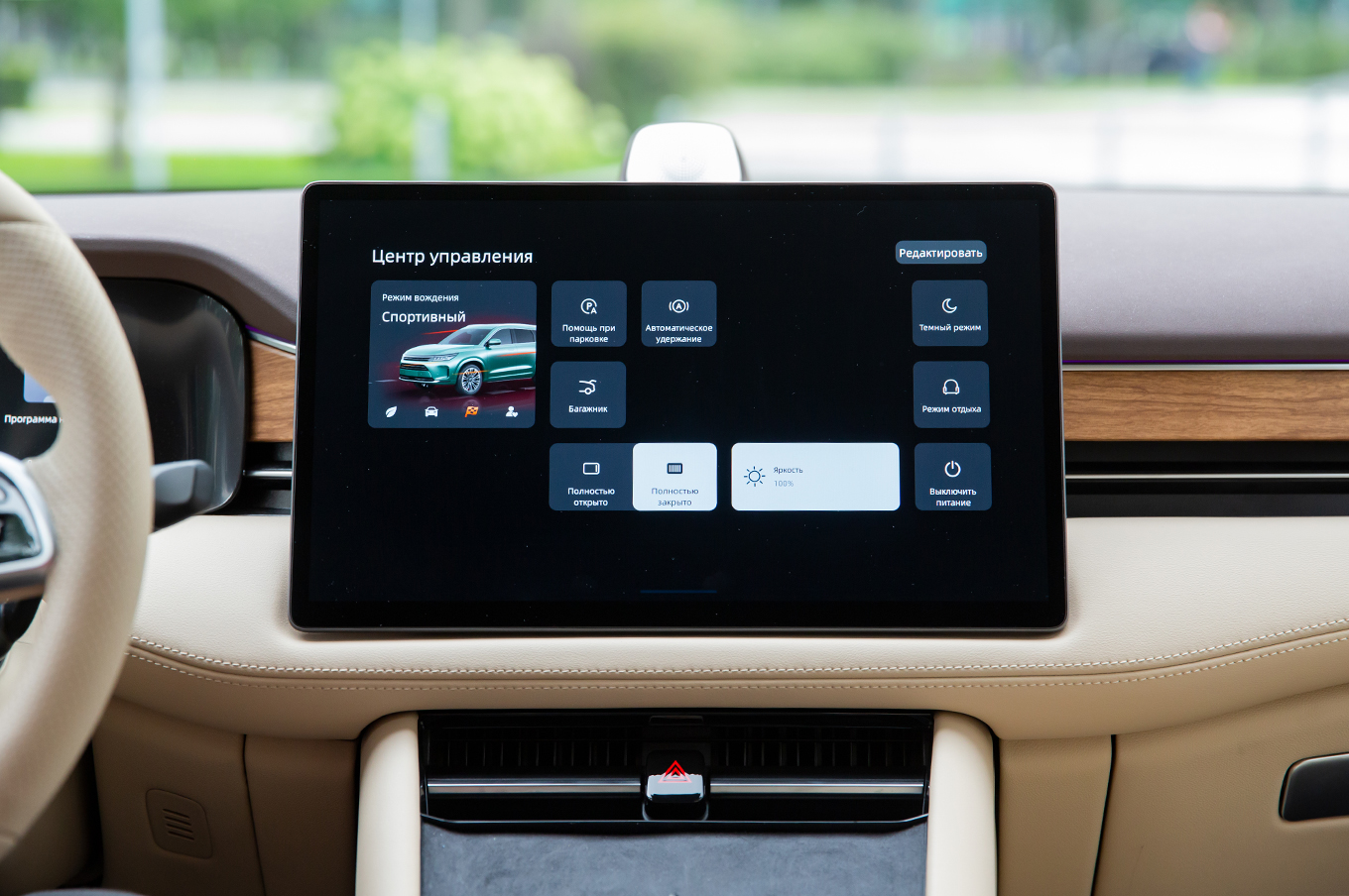 gallery-pic-1