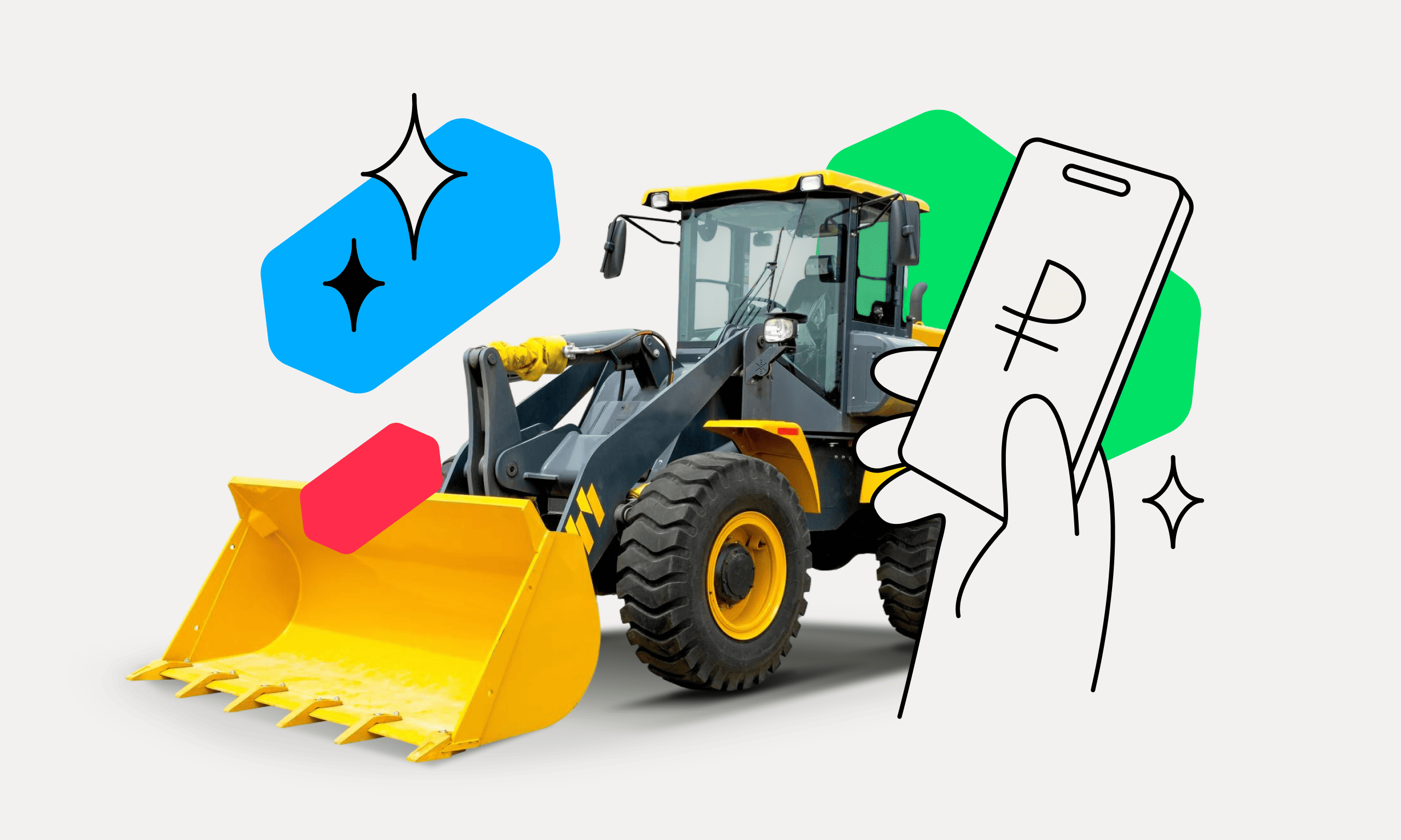 preview for "Чем удобна онлайн-продажа спецтехники для продавца и покупателя"