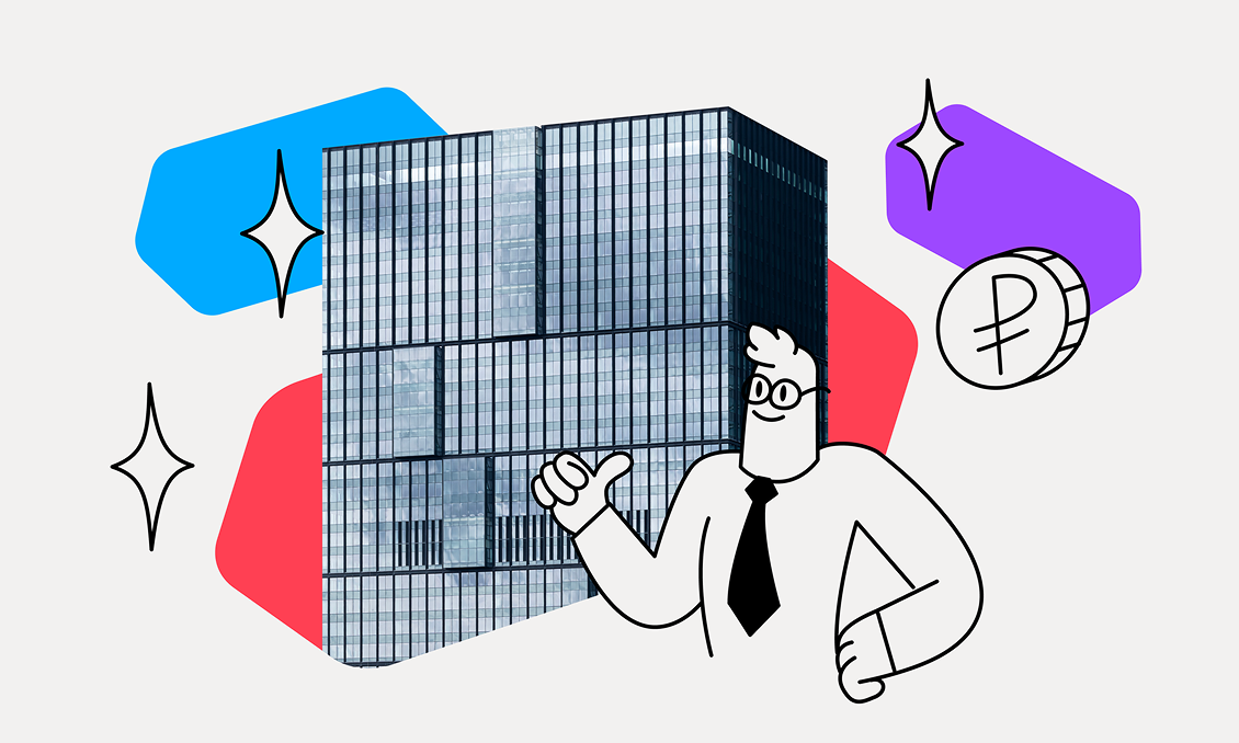 preview for "Как работать с офисной недвижимостью на Авито: кейс с комиссией 4 млн рублей от агентства «КУПЦОВЪ»"