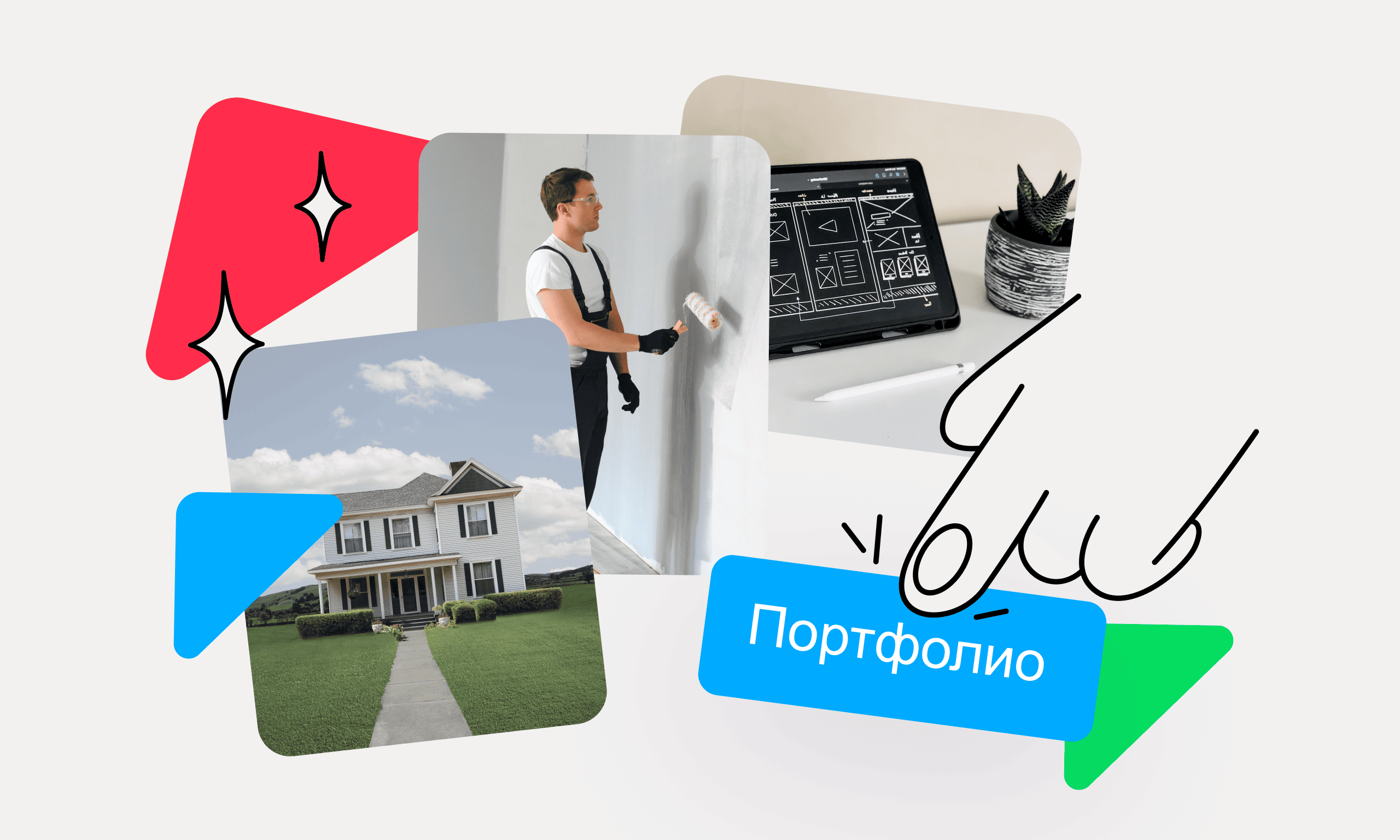 preview for "Портфолио исполнителя: как показать коллекцию работ на Авито Услугах"