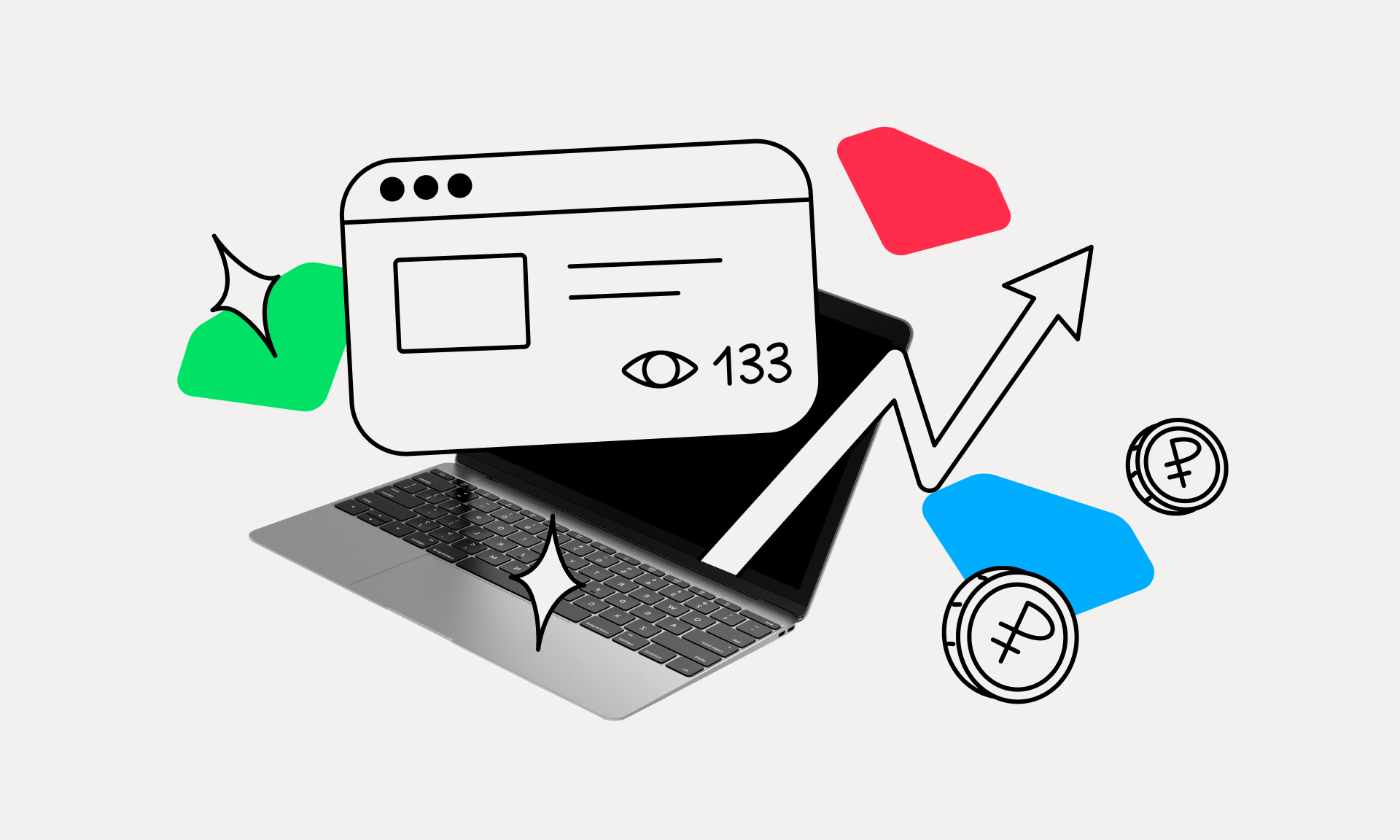 preview for "Как устроен тариф с оплатой за просмотры на Авито Услугах"