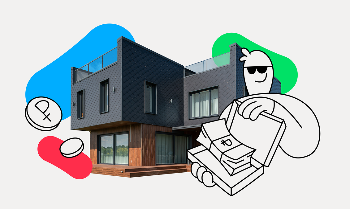 preview for "Как продавать элитную недвижимость на Авито: опыт агентства Prime"