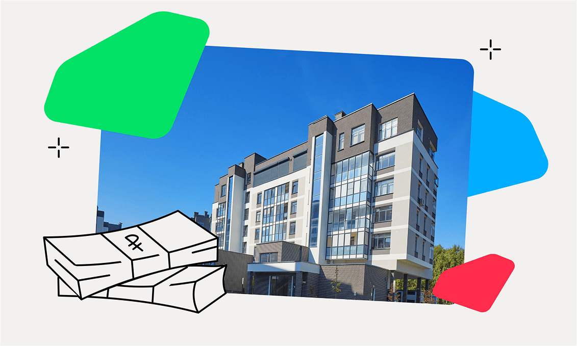 preview for "Как агенты продают новостройки на Авито: 5 шагов до сделки с привлекательной комиссией"